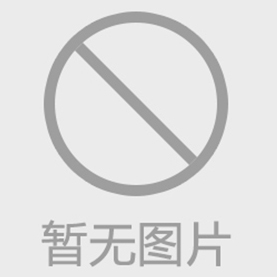 全氟成型離心萃取機的優(yōu)劣